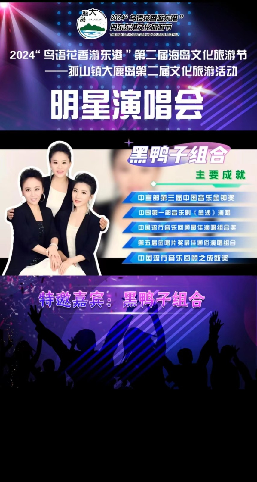 微信图片_20240803140550.jpg