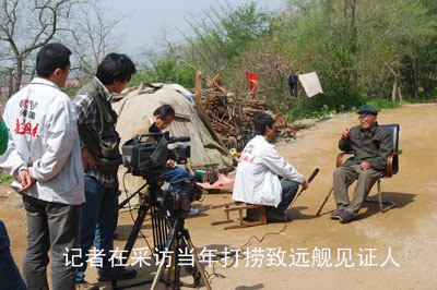 中央电视台国际频道《走遍中国》栏目来大鹿岛采访