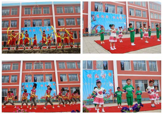 大鹿岛学校举行庆祝六一儿童节活动